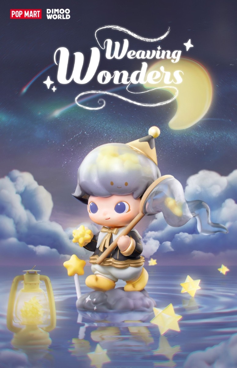 POPMART DIMOO weaving wonders Series Blind Box Gift New Toy POPMART DIMOO weaving wonders Series Blind Box Gift New Toy
