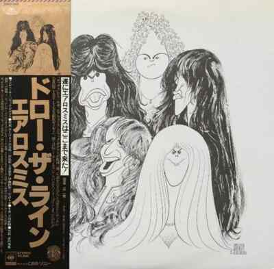 Aerosmith Draw The Line + OBI, INSERT JAPAN NEAR MINT CBS/Sony Vinyl LP