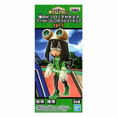 Banpresto Boku no My Hero Academia World Collectable Figure WCF Tsuyu  Asui