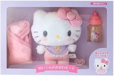 Hello Kitty Baby Care Set Sanrio Official Plush Toy Doll Character