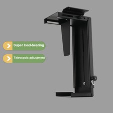 Under Table Desk Holder Computer Bracket PC Support Adjustable Width & Height UK