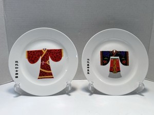 Pair Of Chinese Porcelain Plates Han Dynasty Emperor And Empress’s  Rope