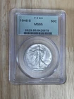 1946-S Liberty Walking Half Dollar Silver 50C PCGS MS65 Certified Coin 8426878