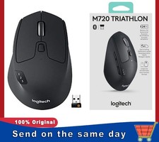 Logitech M720 TRIATHLON Mouse - Black