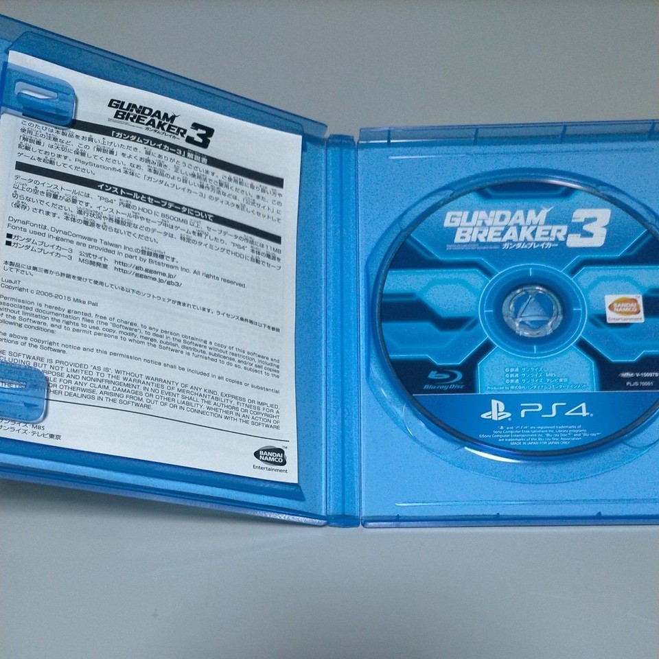 [PS4] Gundam Breaker 3 [Regular Edition] PlayStation4 PS4 | eBay UK