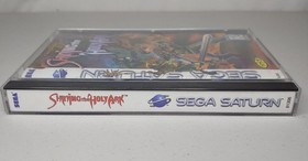 Shining the Holy Ark - Sega Saturn - CIB