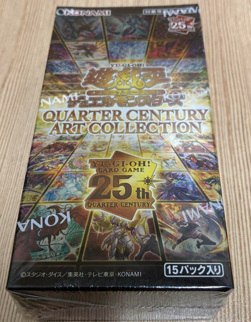 Yu-Gi-Oh OCG QUARTER CENTURY ART COLLECTION Box Japanese | eBay