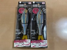 DAISO Big Bait 2-piece set (2 Konoshiro colors)