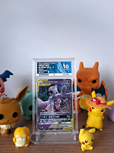 Pokémon TCG Mewtwo & Mew GX 034/SCHN Shining Synergy CH Holo Tag Team ACE 10