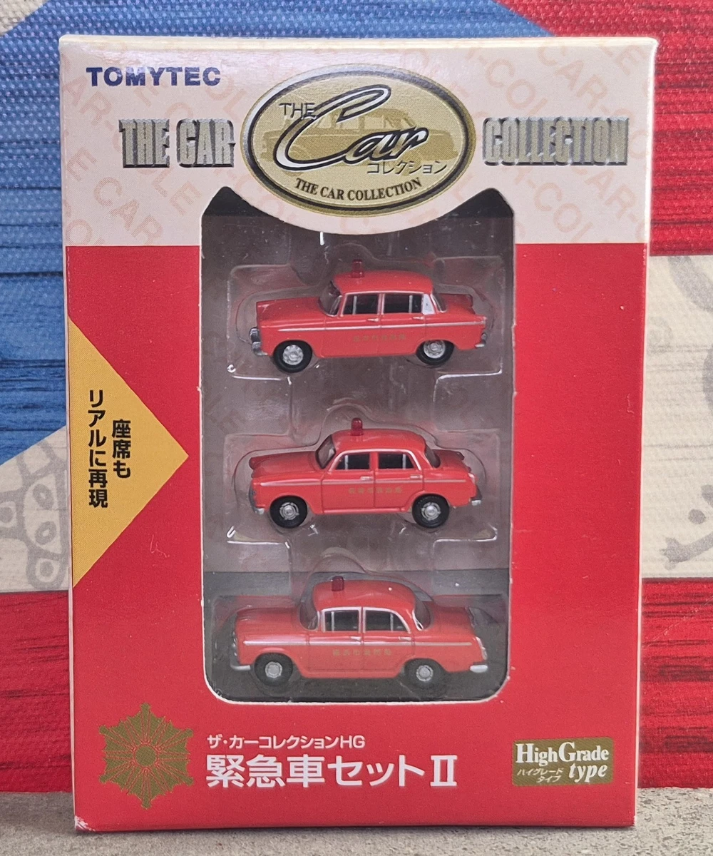 Tomytec 1:50 Diecast & Toy Vehicles for sale | eBay