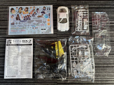 Aoshima 1/24 scale Mazda FD3S RX-7 Itasha Love Plus Plastic model