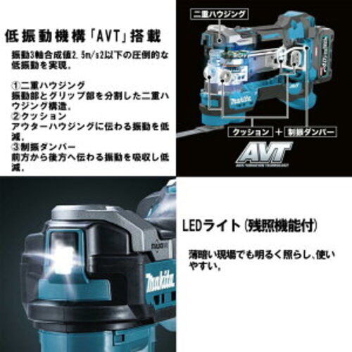 Makita TM001GZ Akku Multifunktionswerkzeug 40Vmax Gehäuse mit Werkzeugkoffer ohne Akku Neu - Bild 12 von 16