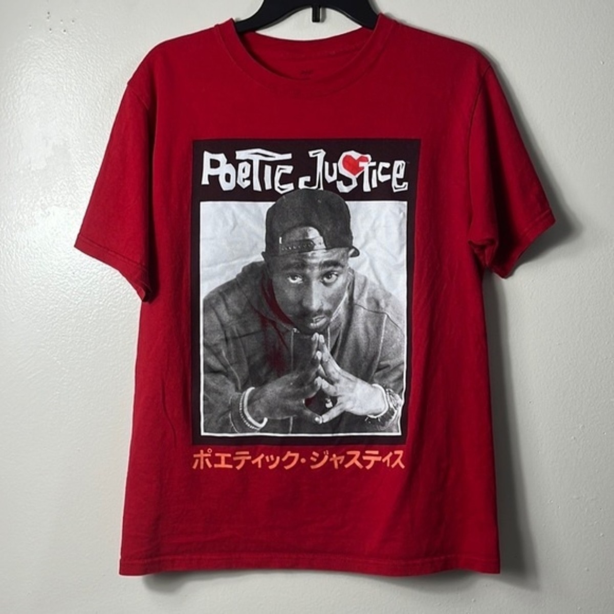 2pac Tupac Poetic Justice 愛するということ TシャツM 2pac Tupac Poetic Justice 愛するということ TシャツM