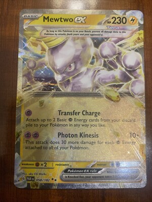 058 182 pokemon card Mewtwo ex (058/182) [Scarlet & Violet: Paradox Rift] main image 0