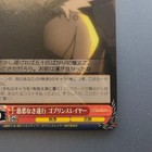 Foto 5 di 10