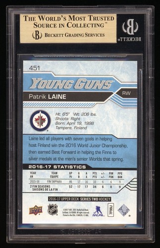2016/17 UD Young Guns Patrik Laine #451 BGS 9.5 Gem Mt! - Picture 2 of 2