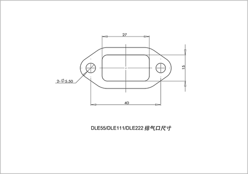 Motor de gasolina DLE 222CC cuatro cilindros escape lateral dos tiempos con CDI y silenciador - Imagen 5 de 8