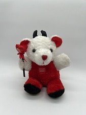 Dan Dee 7" Bear Plush Stuff Animal Valentine's Day "Heat Wave"  Doesn  t Work 