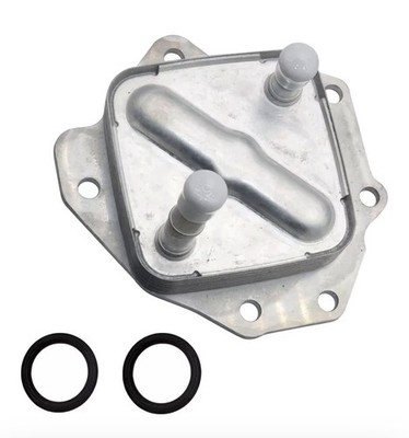 Engine Oil Cooler Assy 15710-38021 For Toyota Lexus Land Cruiser Sequoia Tundra