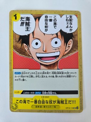 One Piece The Most Free is the Pirate King OP13-116 - Carrying on his Will