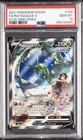 2021 POKEMON SWORD & SHIELD EVOLVING SKIES #194 FULL ART/RAYQUAZA V PSA 10