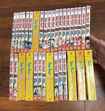 Skip Beat! Manga lot Softcover English VIZ Me...