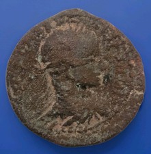 ELAGABALUS-218-222 AD-23mm/5.87g-F-PYTHIAN GAMES ISSUE-PRIZE CROWN-RPC VI 8370