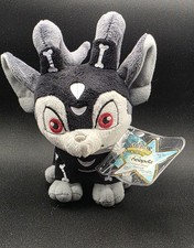 Neopets Halloween Acara Plushie New With Tag