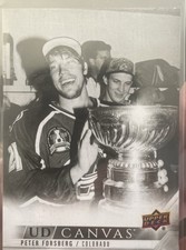 2015-16 Upper Deck Series 2 Hockey Cards - e-Pack Release 21