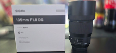 Sigma EF 135mm F/1.8 für Canon 