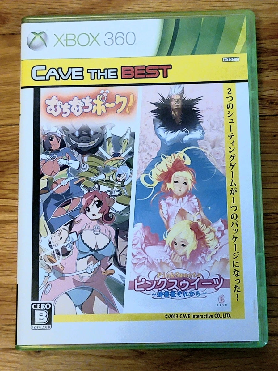 Arcade Microsoft Xbox 360 NTSC-J (Japan) Video Games for sale | eBay