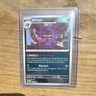 Gengar 050/088 Rare Holo 130 HP Card
