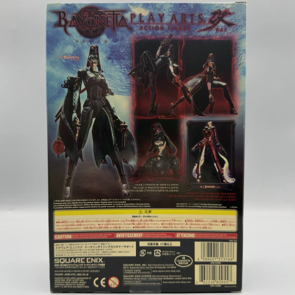 Figura de acción Play Arts Kai - No. 1 Bayoneta - Caja abierta, nunca quitada Foto 3 de 4