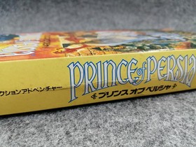Prince of Persia Boxed Nintendo Super Famicom SFC Software from Japan Rank B