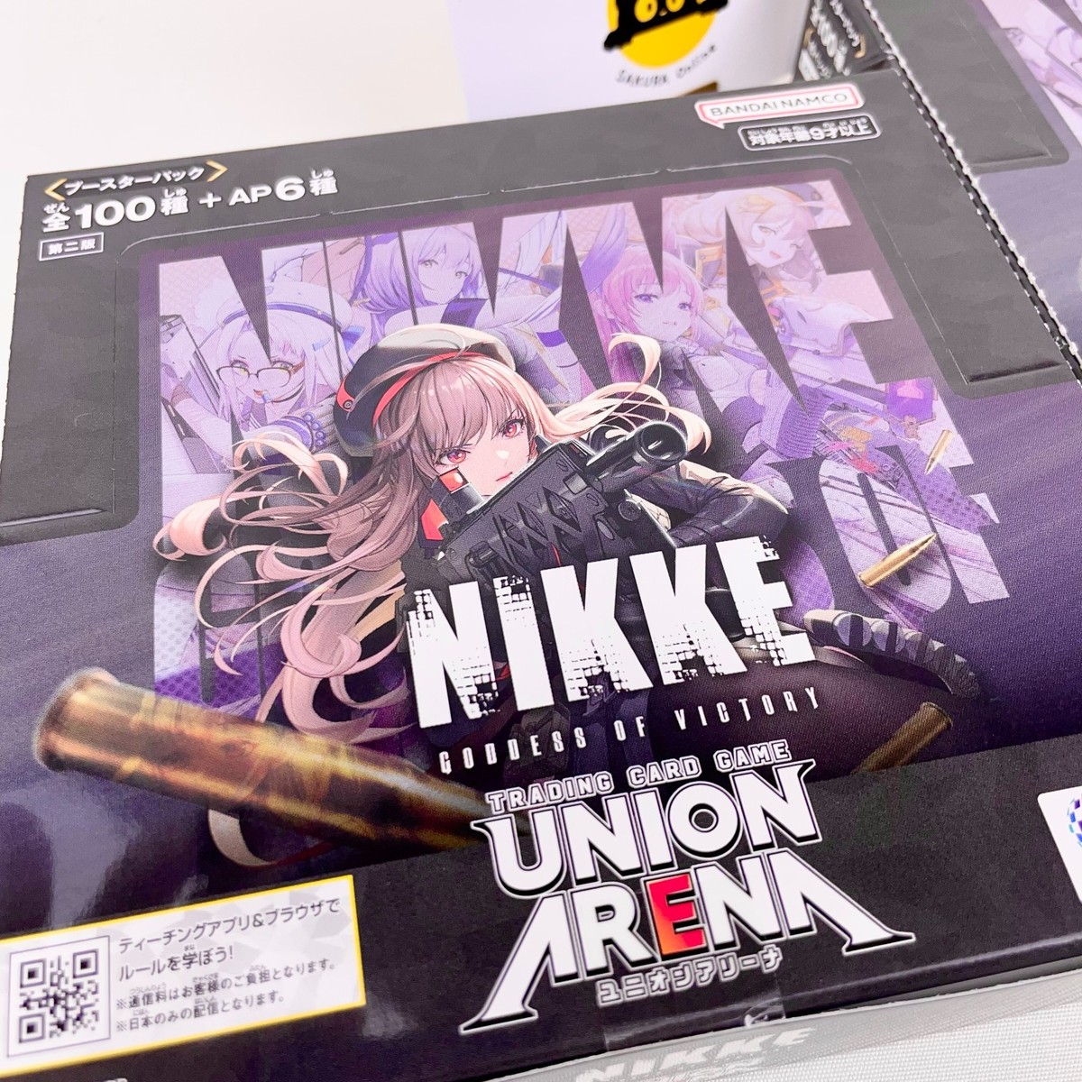 UNION ARENA NIKKE UA18BT Booster Box 2nd Edition 2 Box Set Sealed