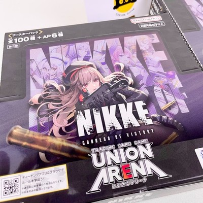 UNION ARENA NIKKE UA18BT Booster Box 2nd Edition 2 Box Set Sealed