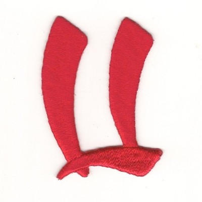 2'' Tall Red Asian Style Font Monogram Letter U Embroidery Patch