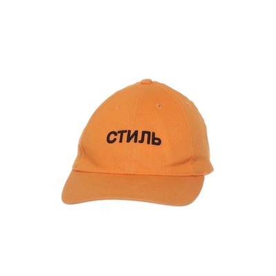 Heron Preston, Baseball-Mütze, Größe: ONE SIZE, HMLB001F18618021 #NDL