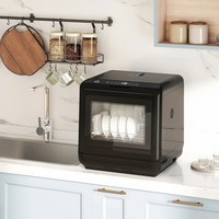 Countertop Dishwasher Portable Kitchen Tabletop 6L Dish Washer 5Cycles Compact