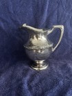 Vintage Crescent Silverplate Water Pitcher with Gadrooned Decoration & Ice Lip