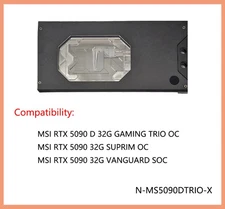 Granzon GPU Water Block For MSI RTX5090 D 32G TRIO OC / SUPRIM SOC