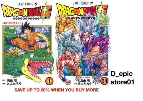 Dragon Ball Super Vol.1-24 cómic japonés manga jump comics NUEVO