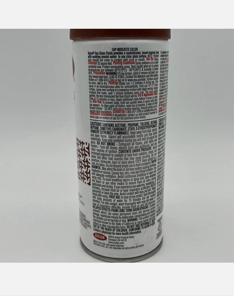 Krylon K09053000 Sea Glass Spray Paint Amber 12 Ounce New: SET OF NINE (9) CANS - Image 4 of 4