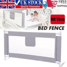 180CM Bed Safety Guards Folding Child Toddler Bed Rail Safety Protection New UK