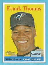 2007 TOPPS HERITAGE BASEBALL (Part 2 #'s 251-495) Complete Your Set  /You Pick