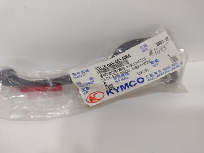 Kymco Brake Lever STRG Handle Genuine Part 53178-GAK-901-M2A NEW