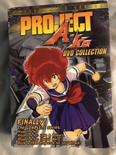 Project A-Ko Collection (DVD, 2002, 4-Disc Set) for sale online | eBay