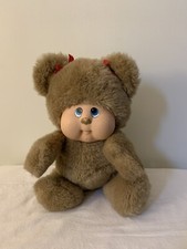 Vintage Hasbro Softies Under Bears Brown Plush Teddy Bear No Underwear