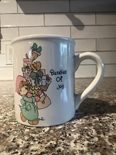 Precious Moments "Bundles Of Joy" Christmas Or Baby Shower Coffee Mug Enesco ‘95