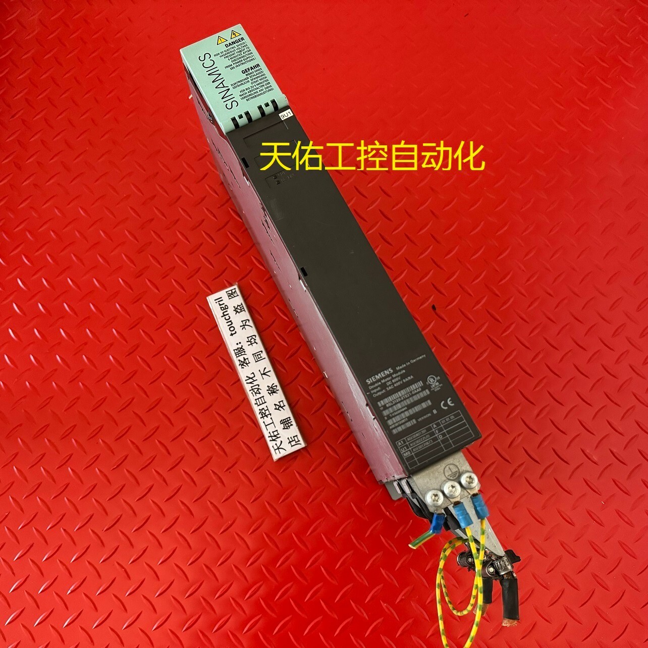 1PC USED 100% TEST 6SL3120-2TE21-0AA0 (DHL or FedEx 90days Warranty) #H174CC YD